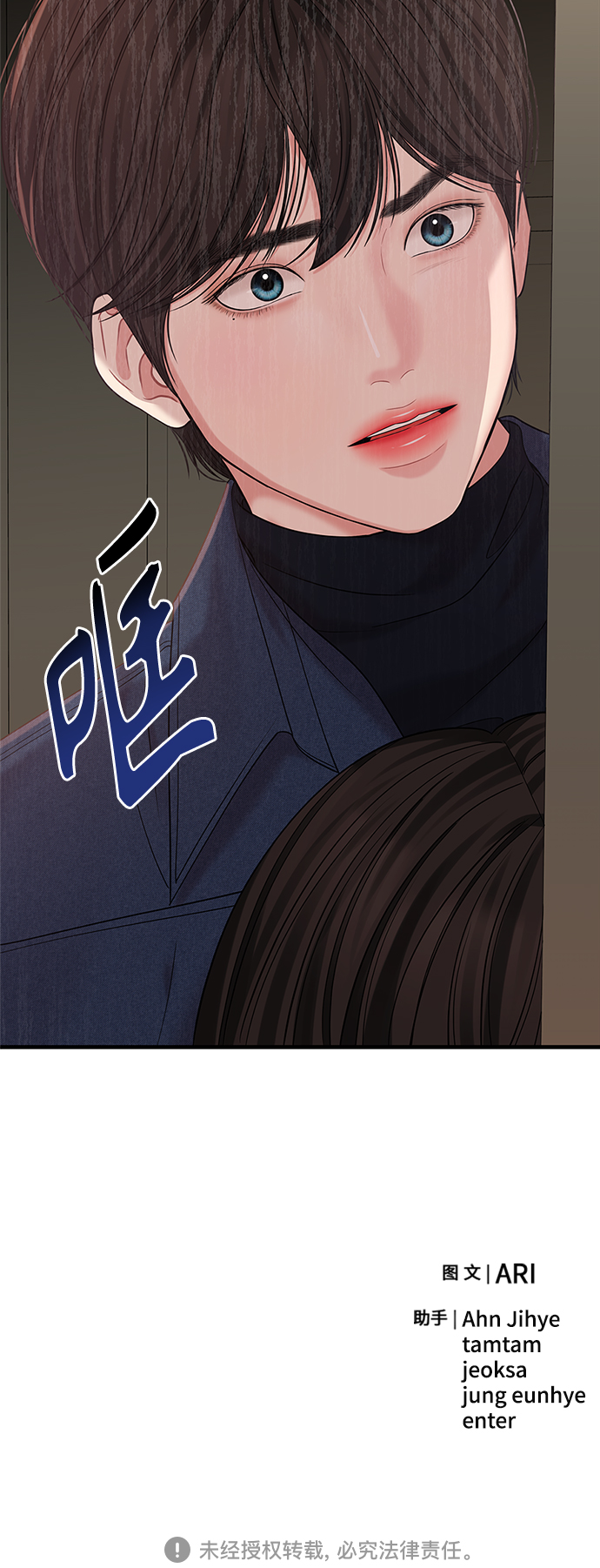 第 83 页
