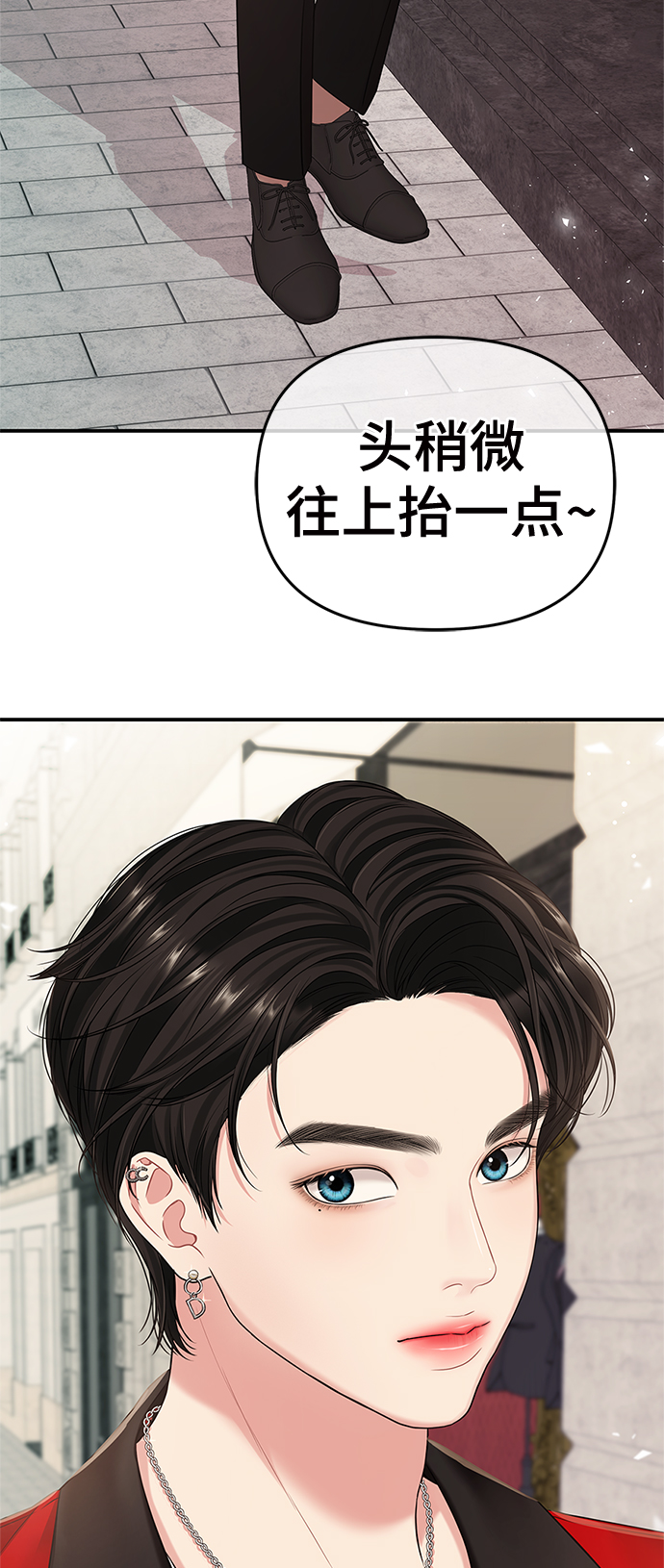 第 51 页