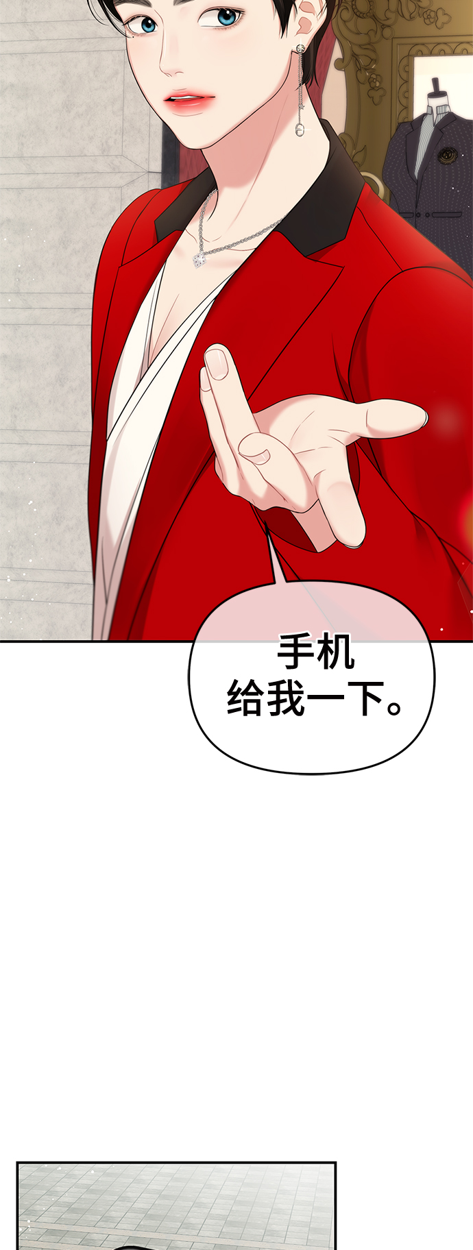 第 55 页