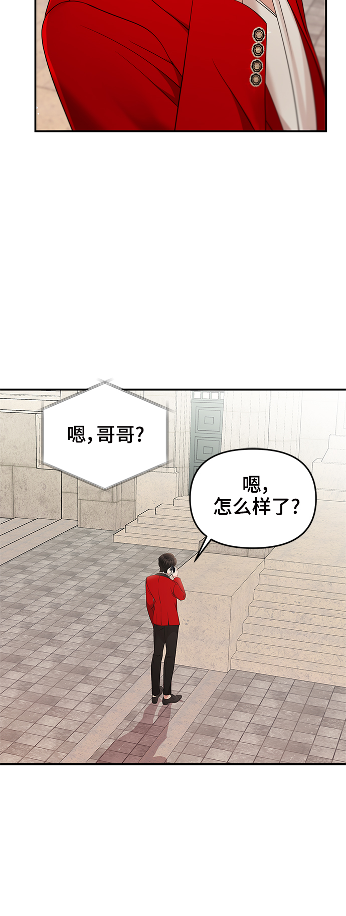 第 57 页