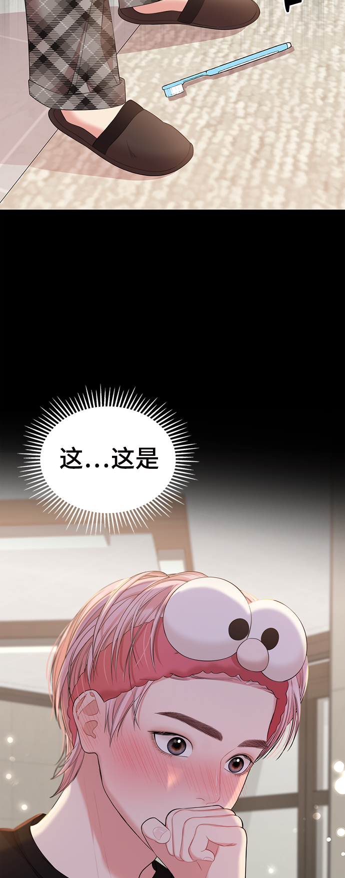 第 60 页