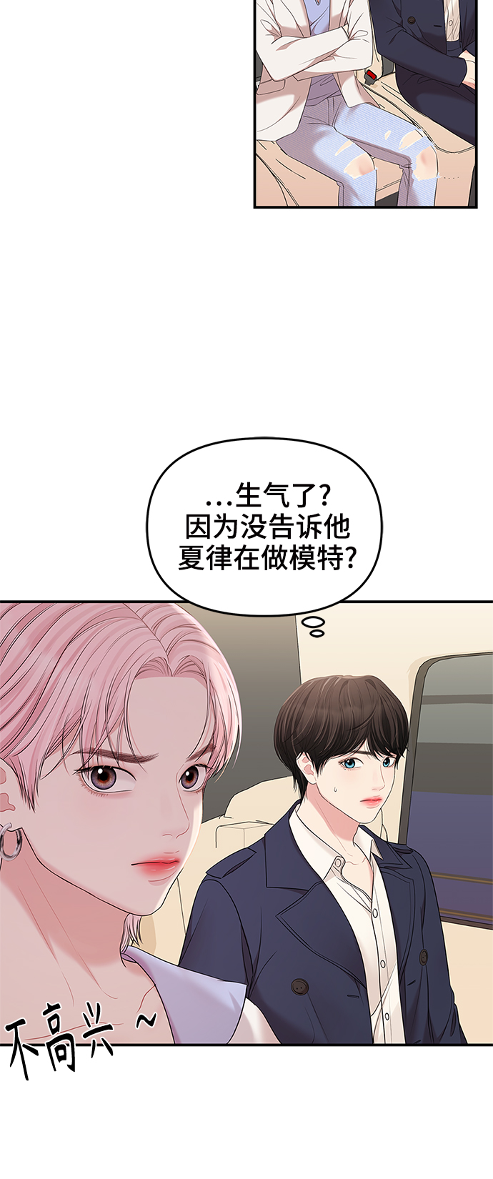 第 63 页
