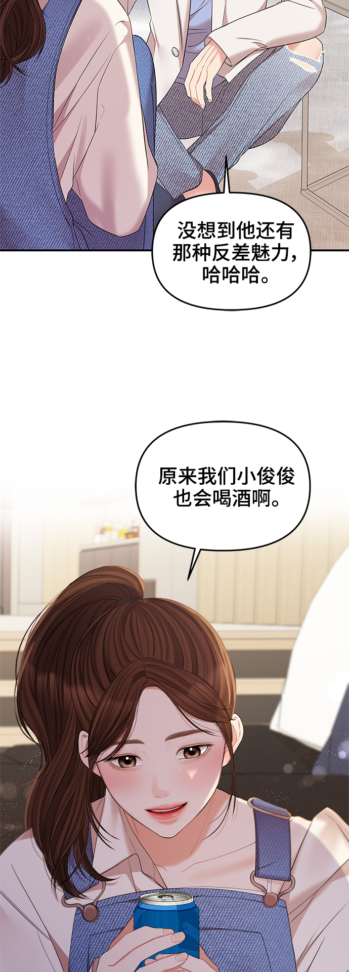 第 44 页