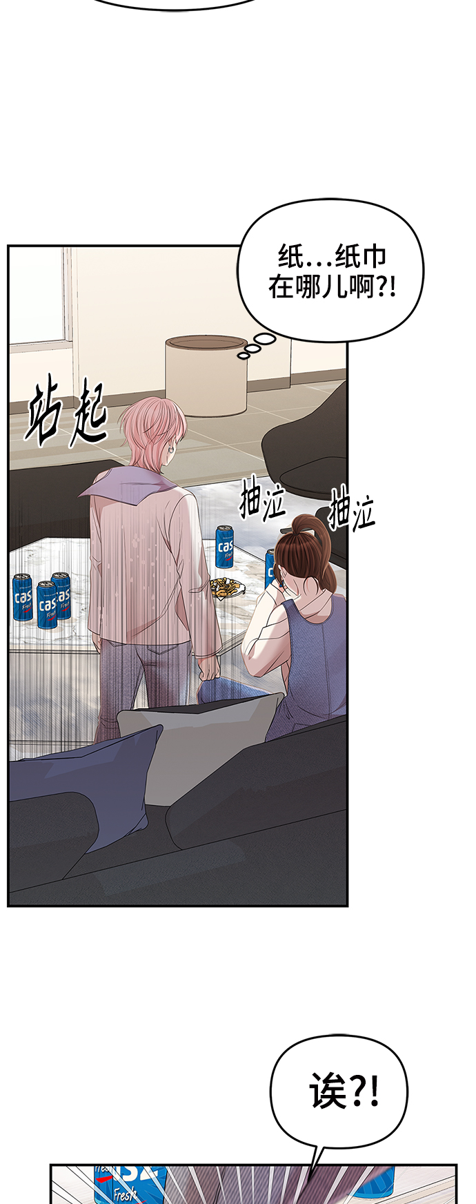第 62 页