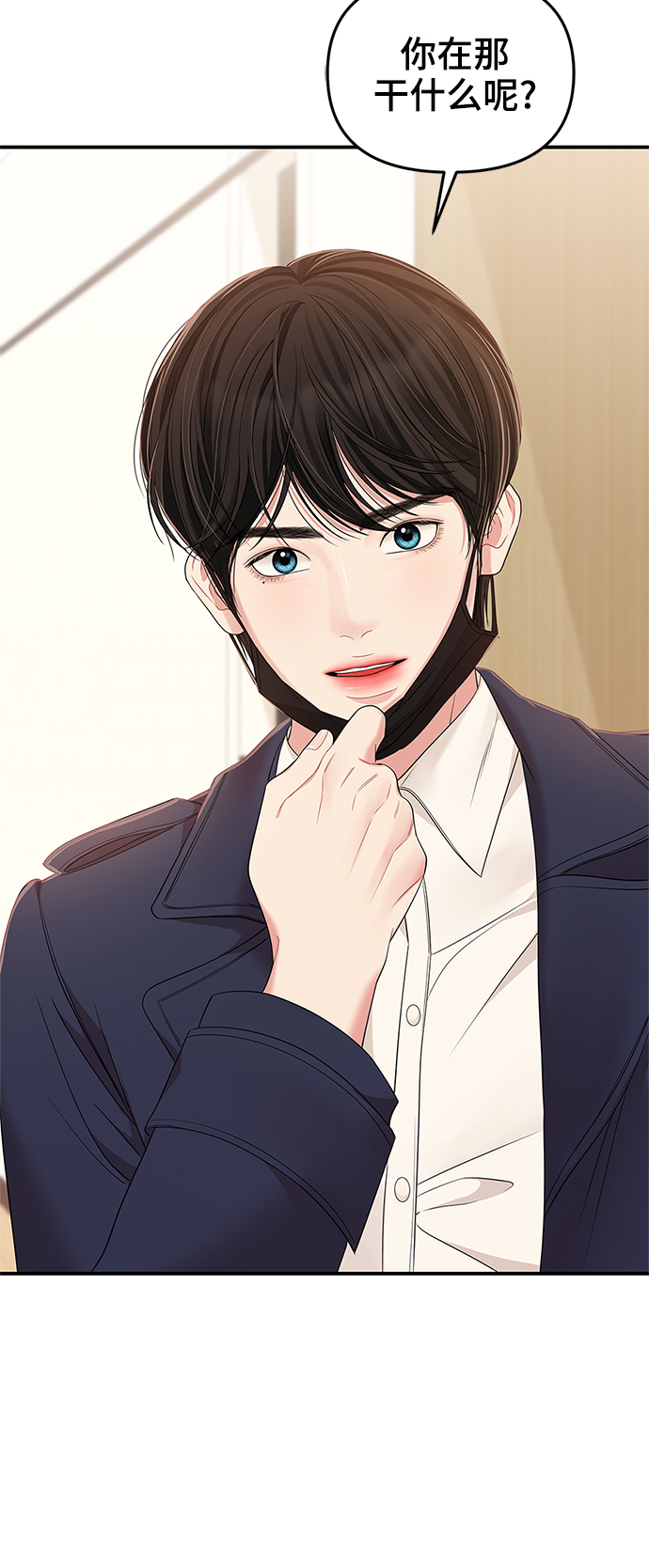 第 56 页