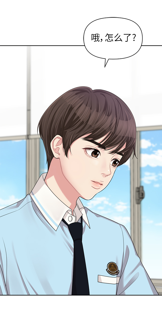 第 45 页