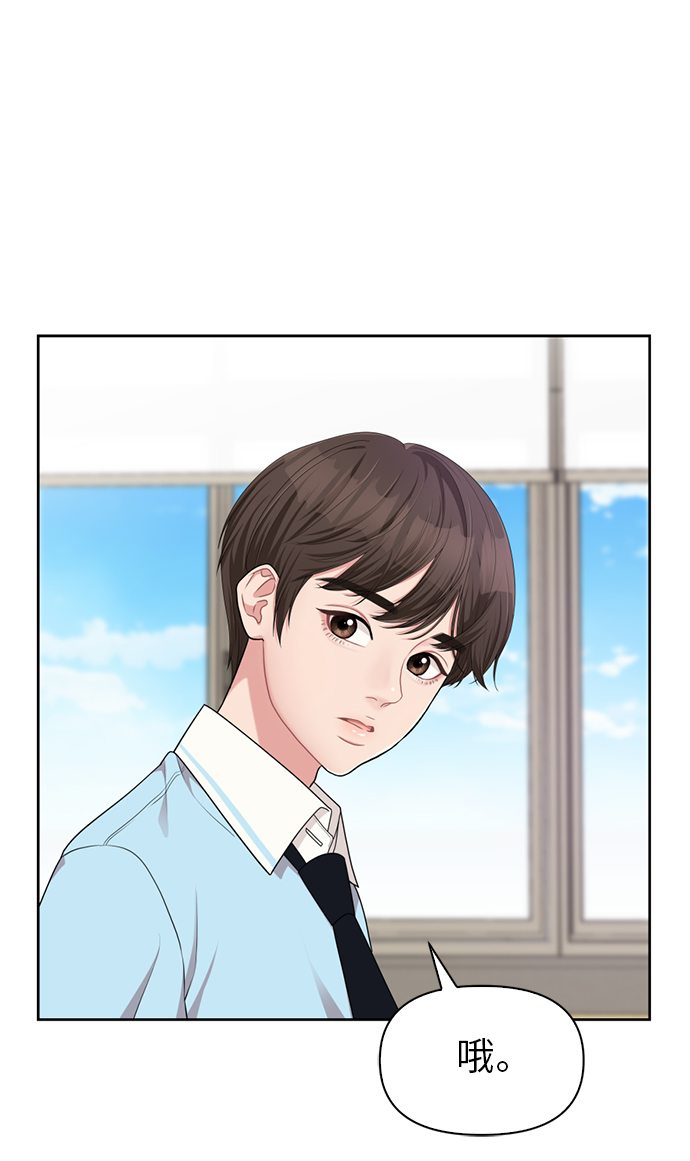 第 49 页
