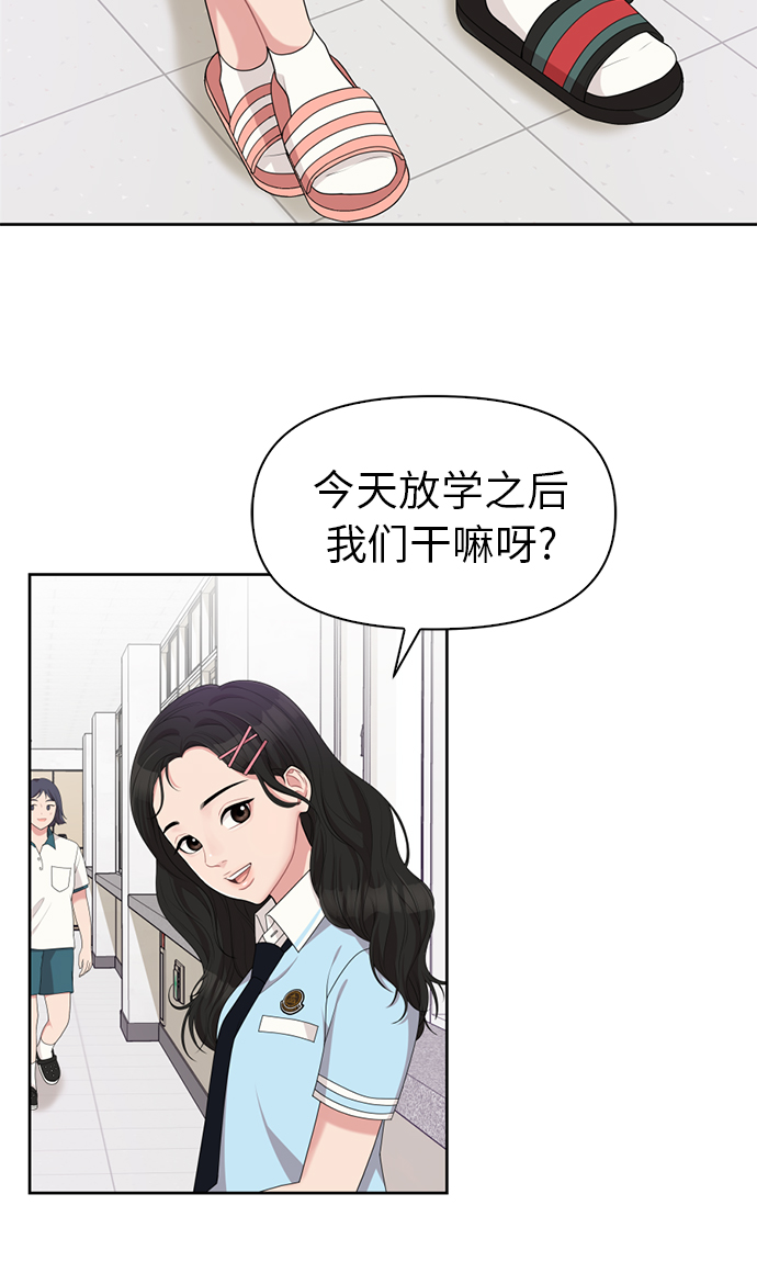 第 51 页