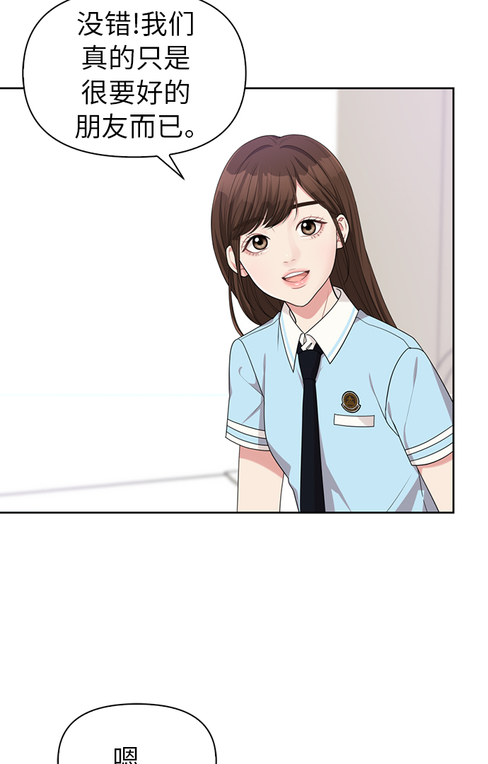 第 62 页