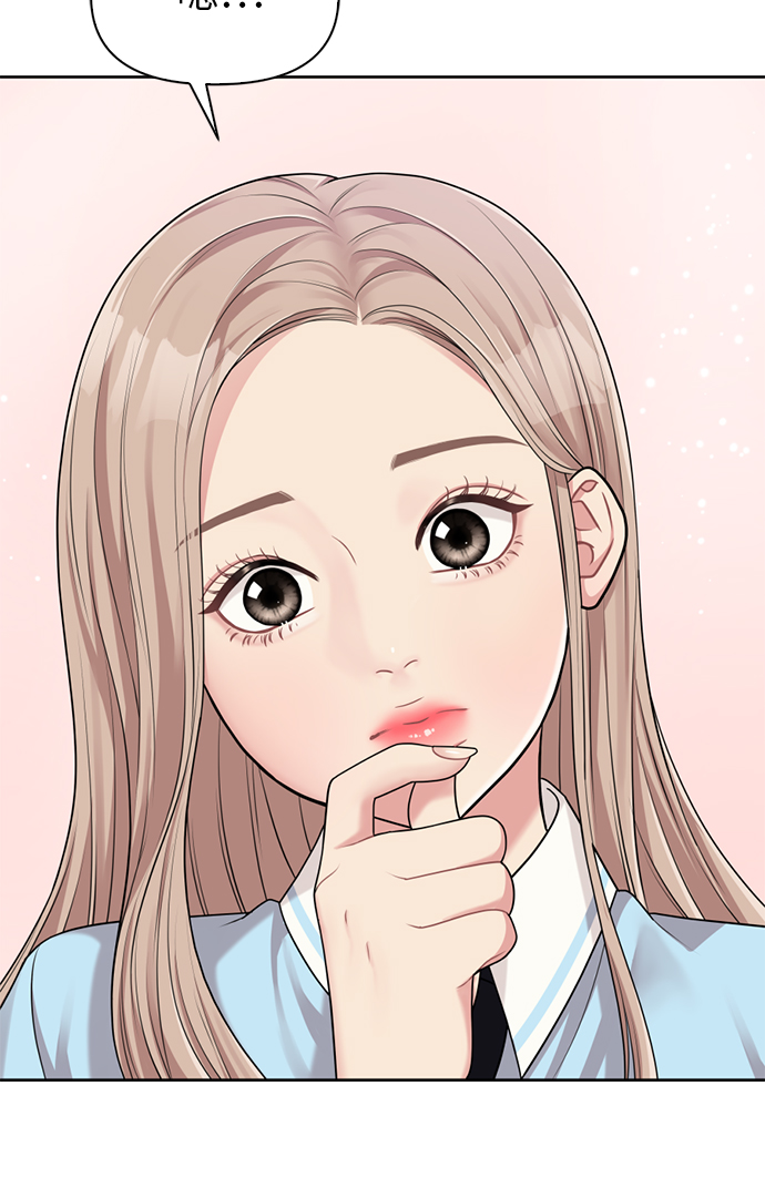 第 63 页