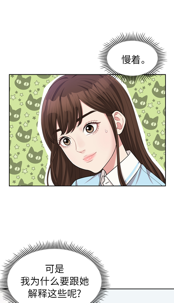 第 64 页