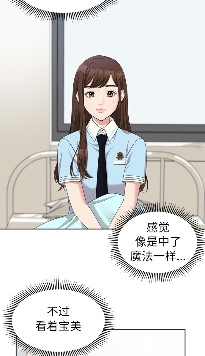 第 65 页