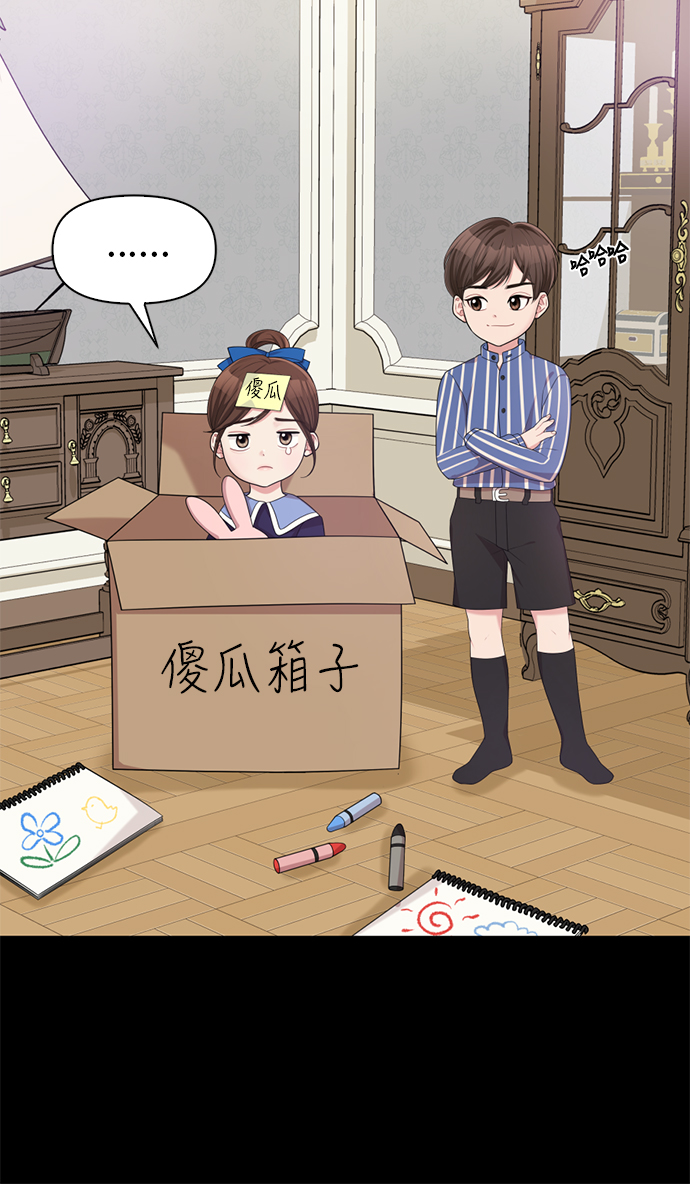 第 73 页