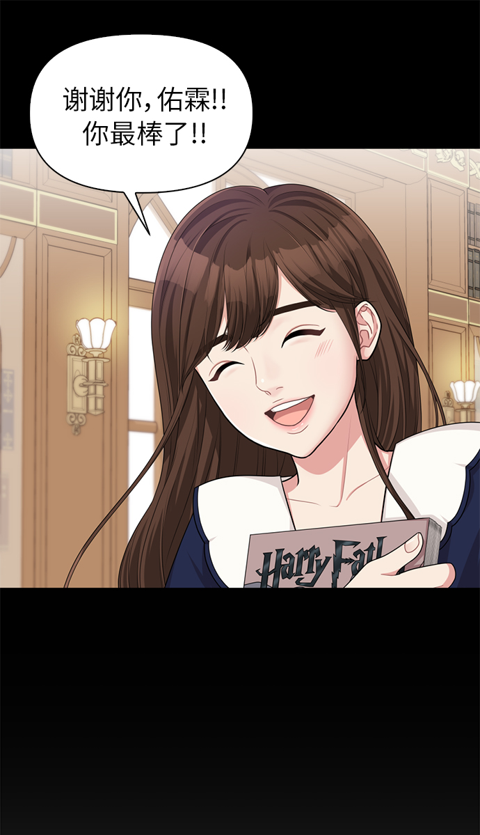 第 79 页