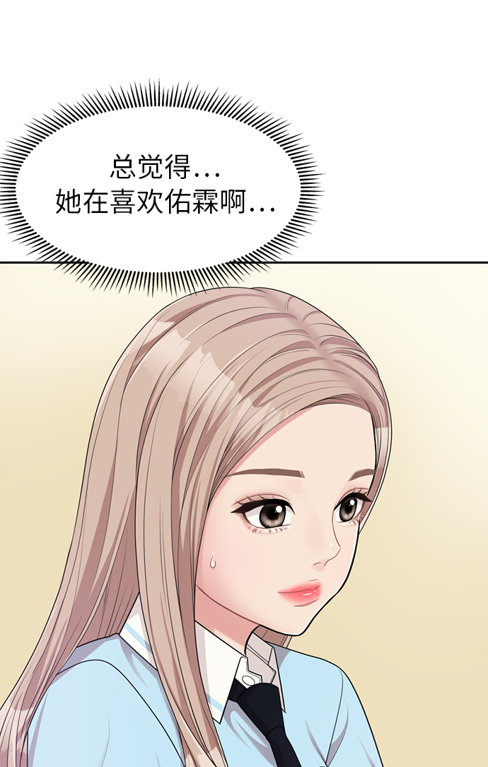 第 84 页