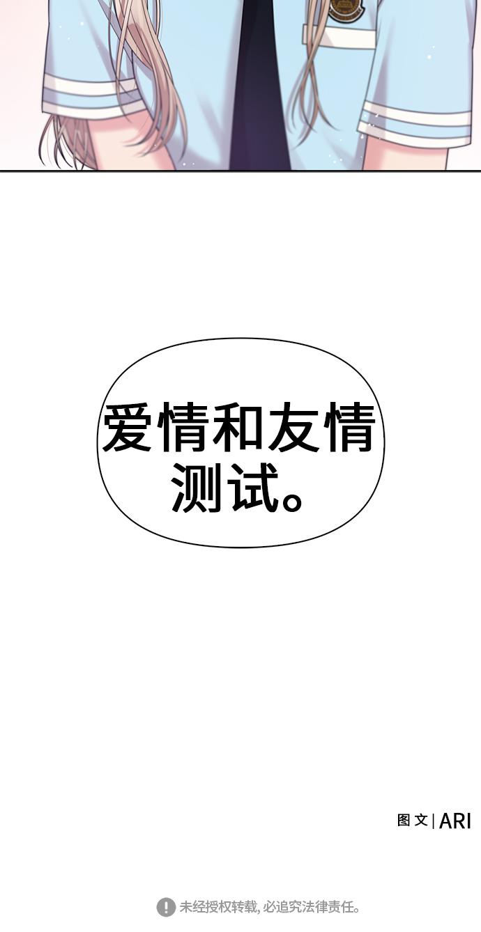 第 90 页