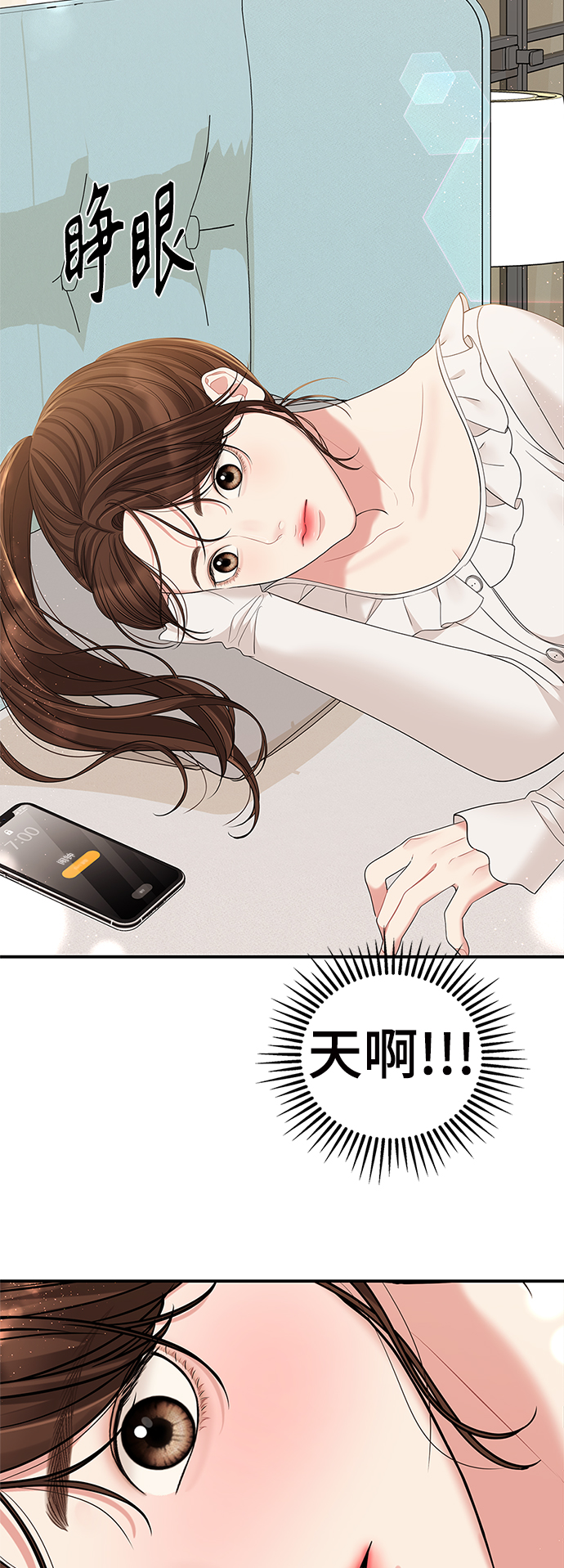 第 57 页