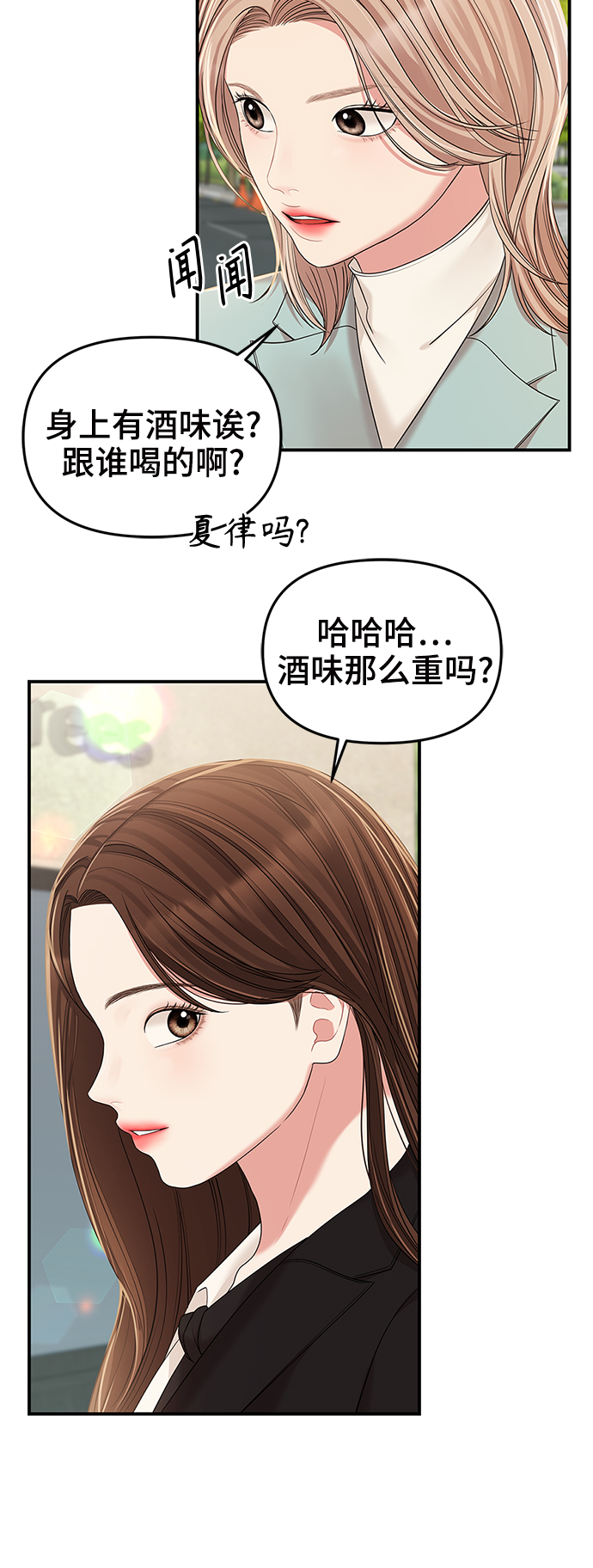 第 63 页