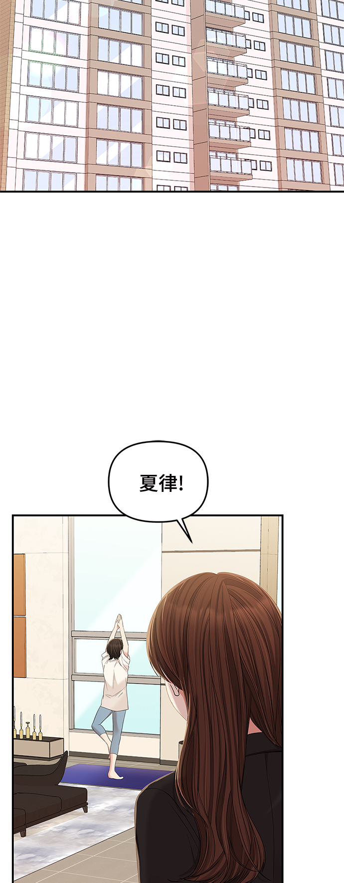 第 75 页