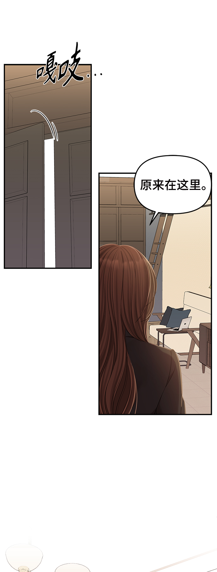 第 79 页