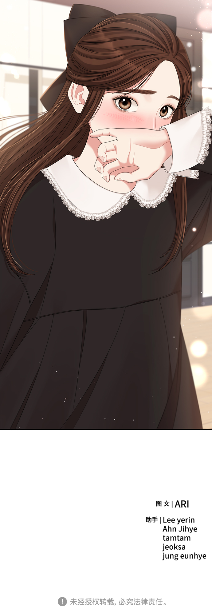 第 103 页