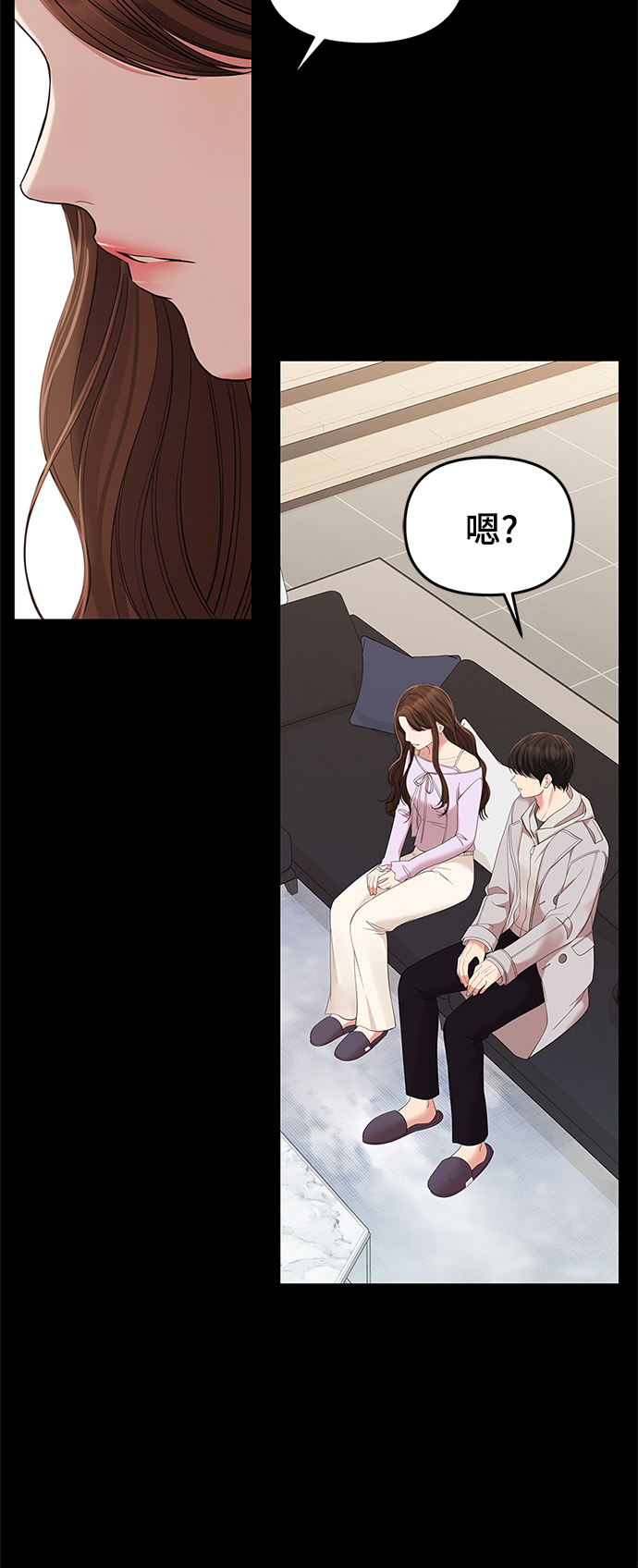 第 44 页