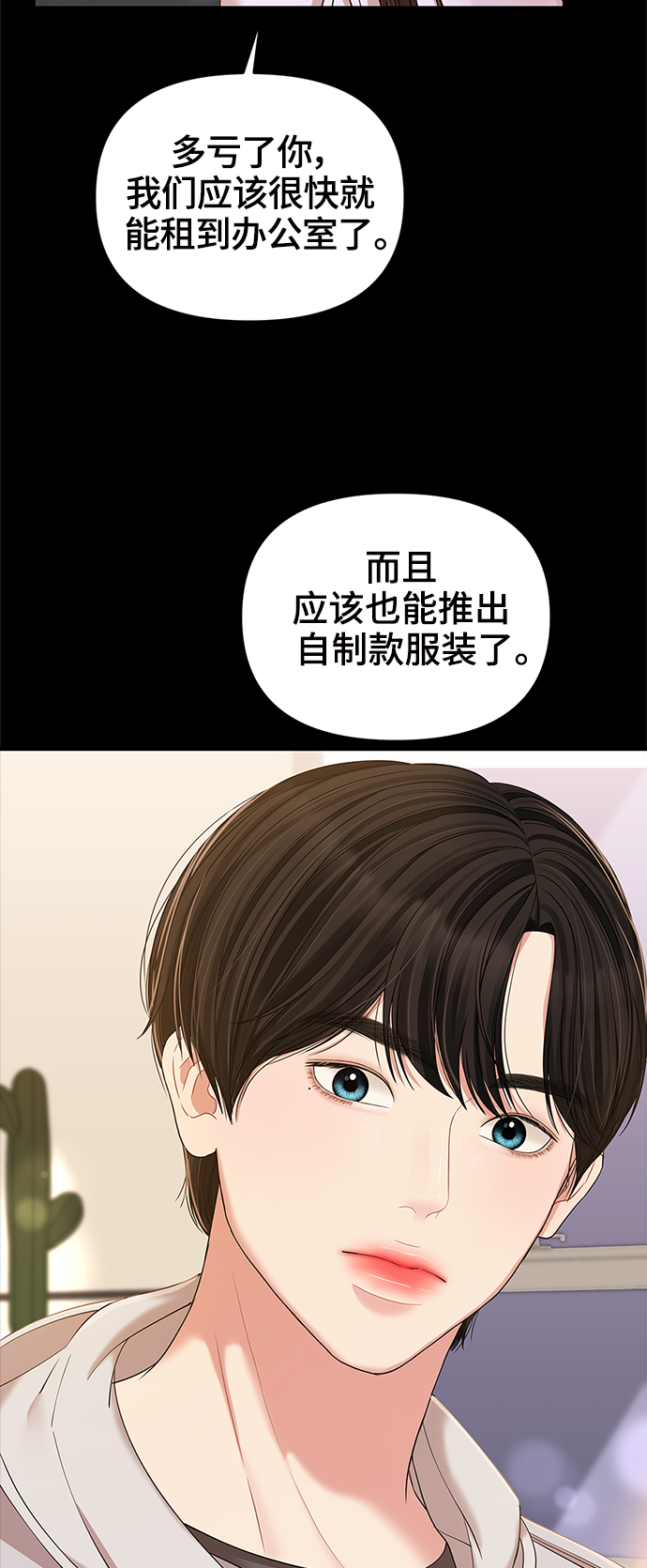 第 46 页