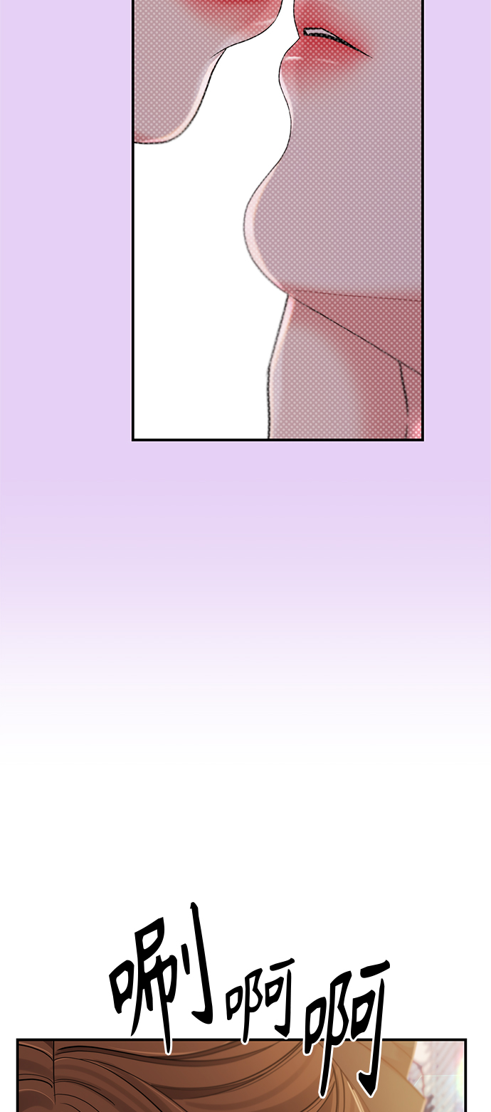 第 76 页