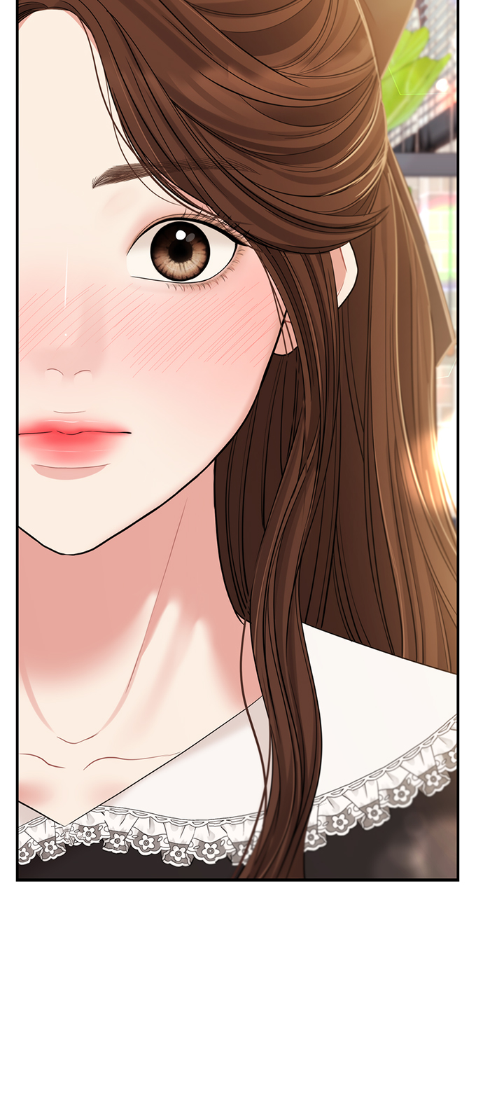 第 77 页
