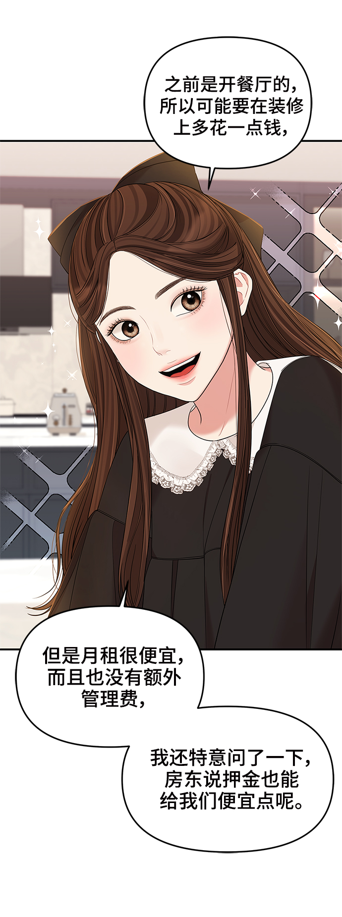 第 94 页