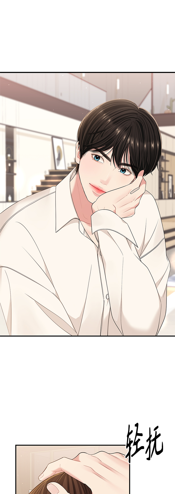 第 95 页