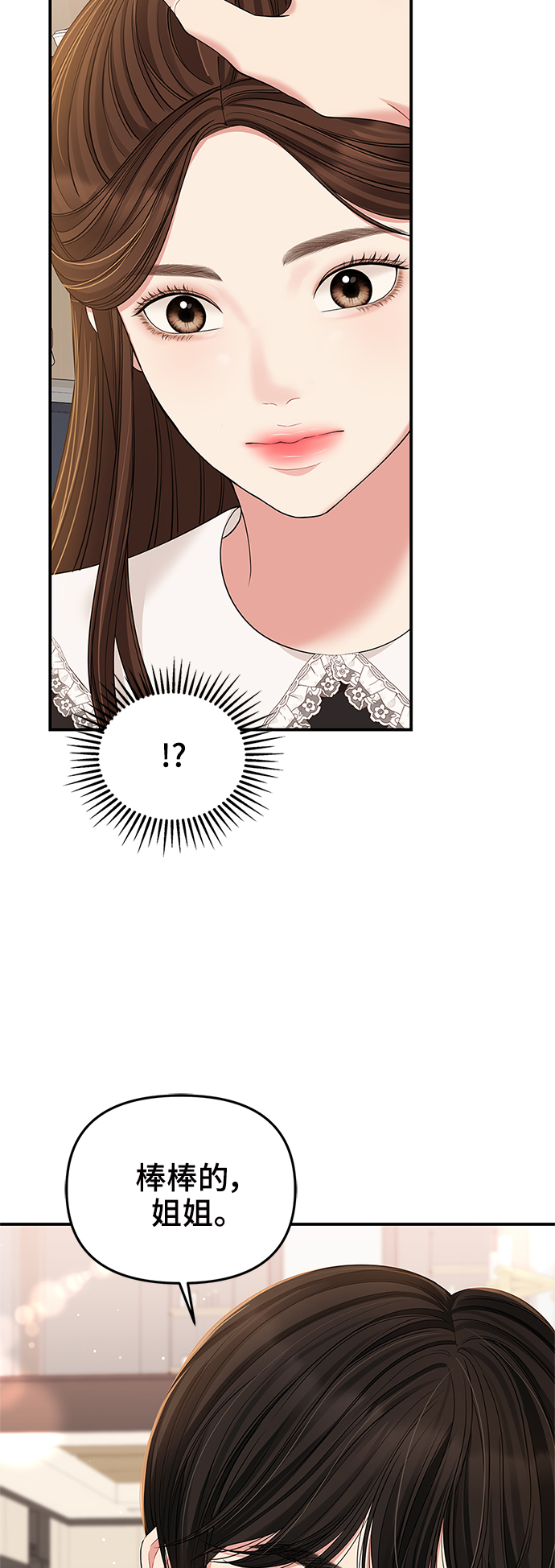 第 96 页