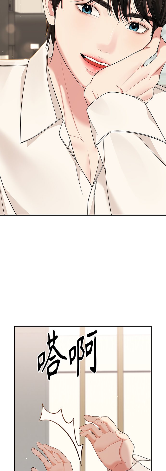 第 97 页