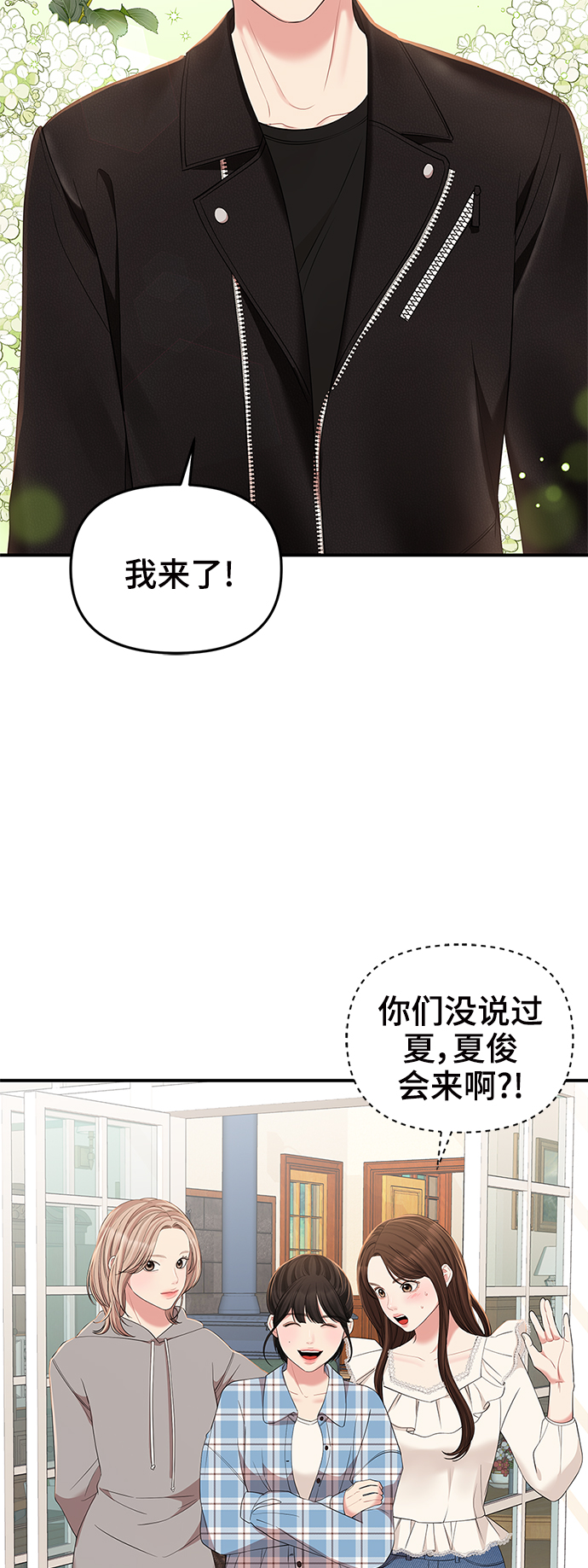 第 63 页