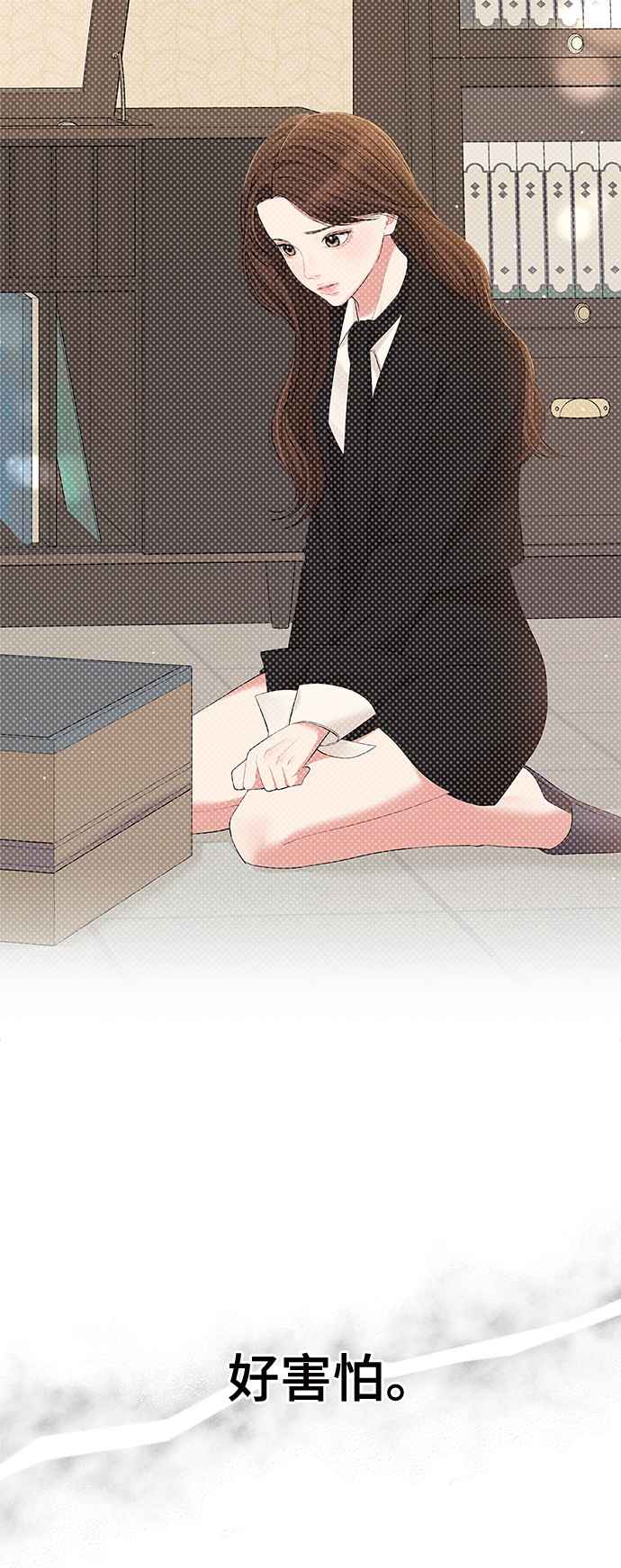 第 50 页