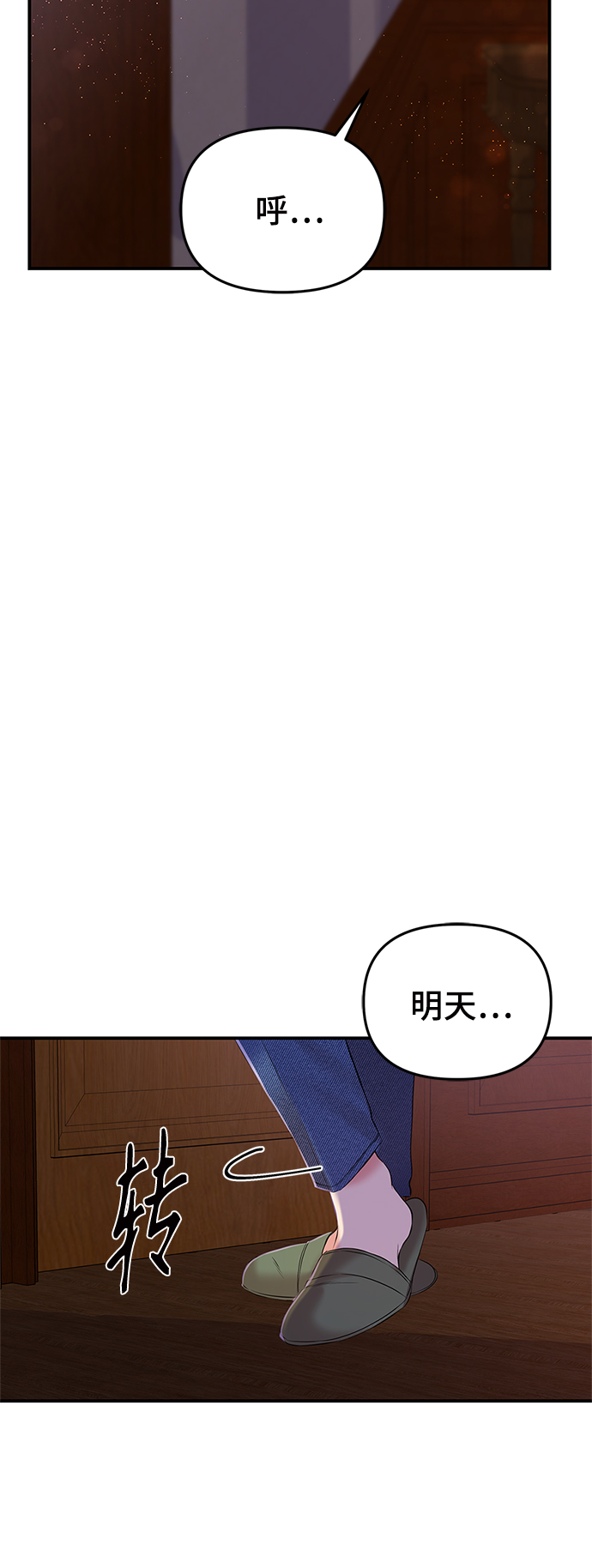 第 63 页