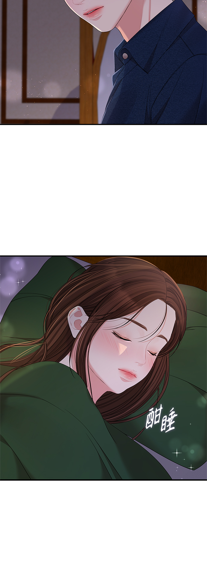 第 41 页