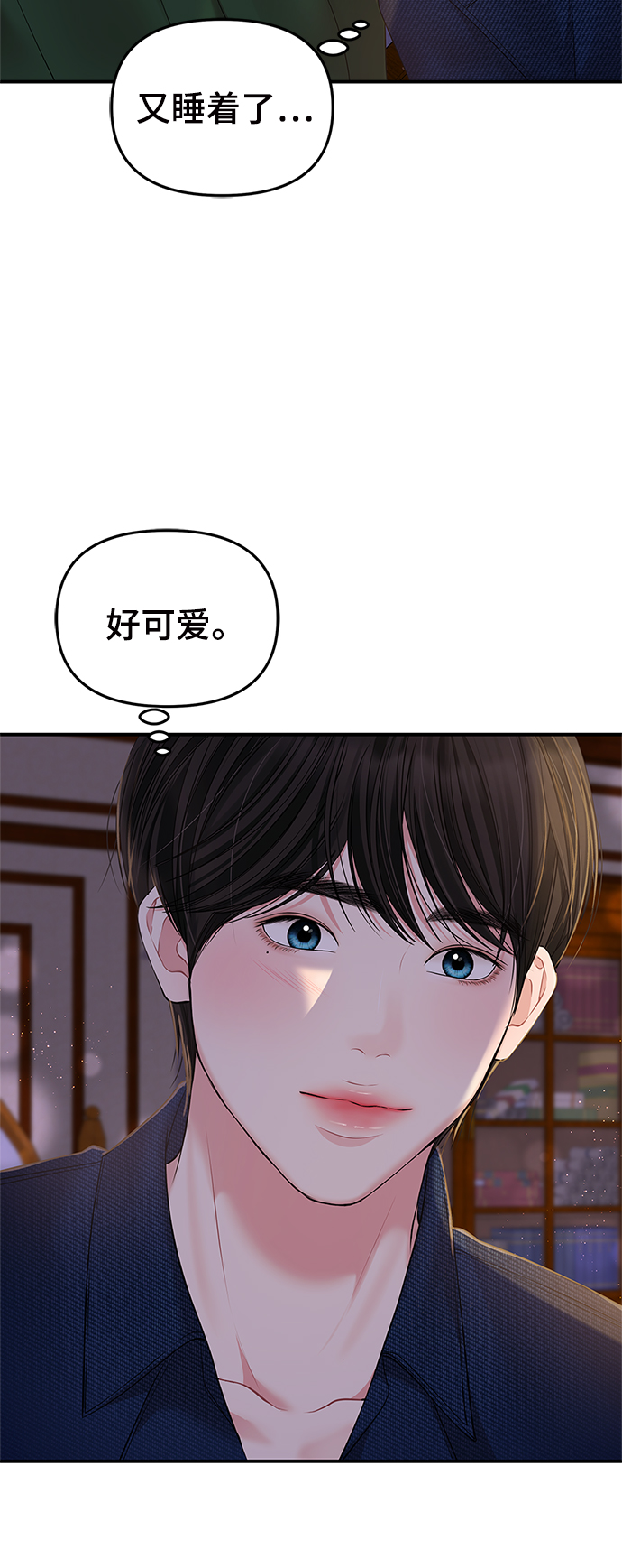 第 44 页