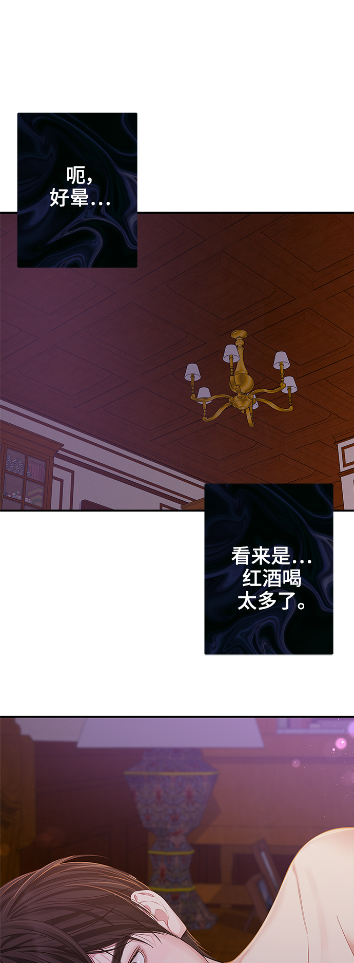 第 65 页