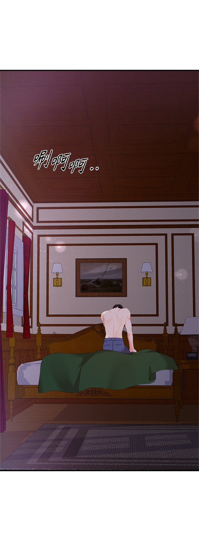 第 26 页