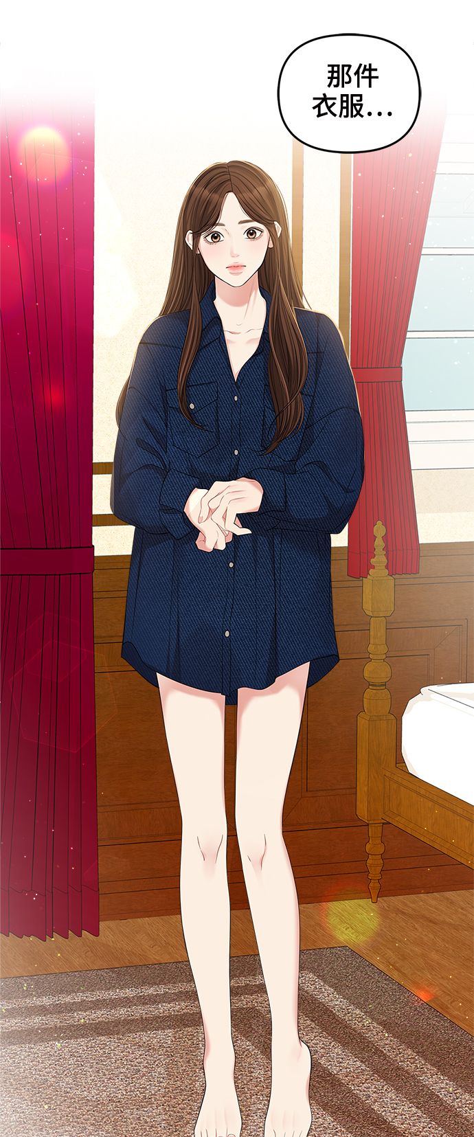 第 46 页