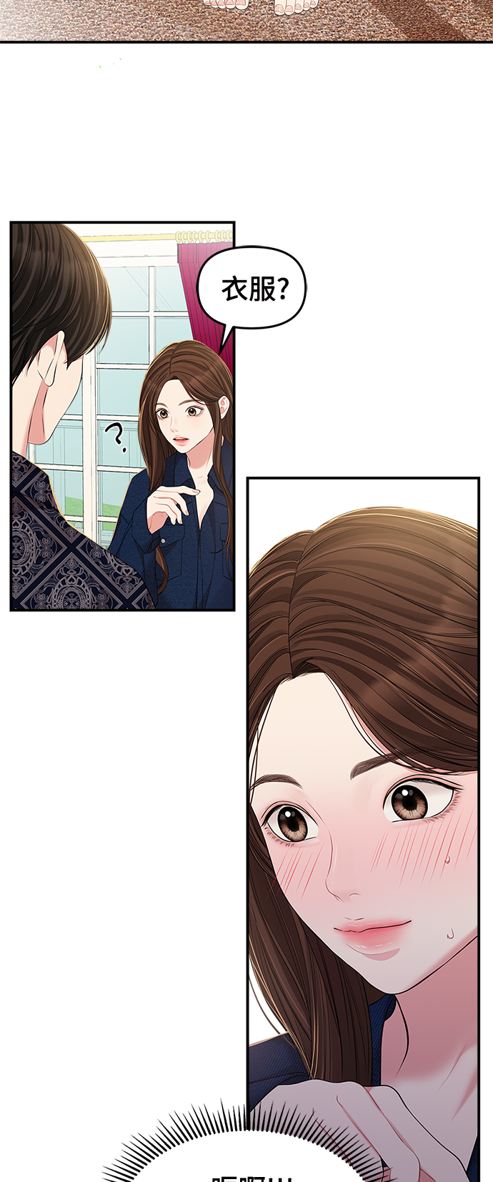 第 47 页