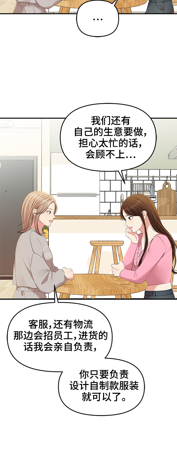 第 62 页