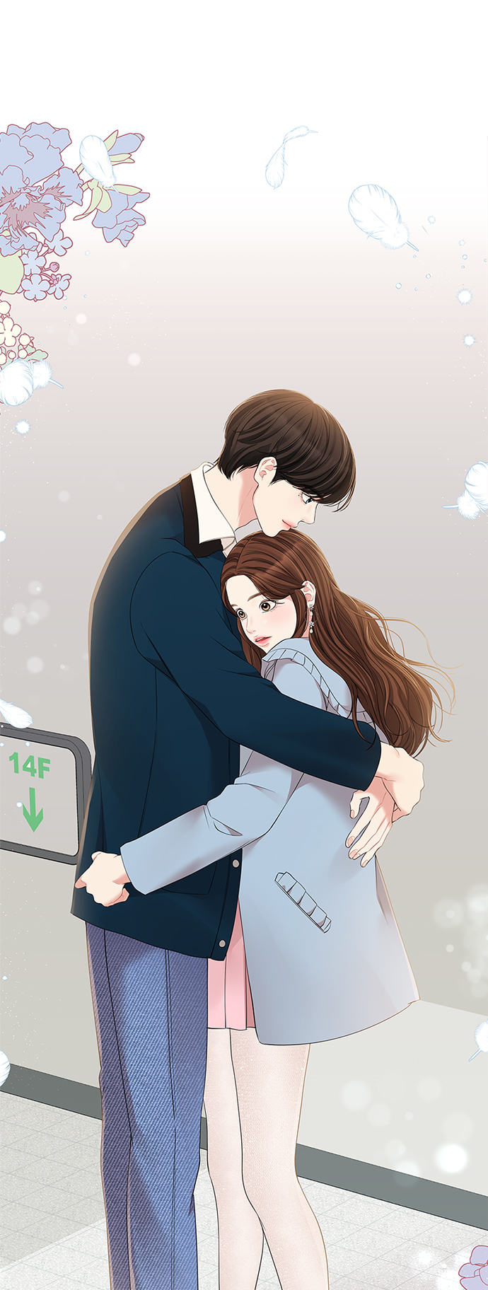 第 29 页
