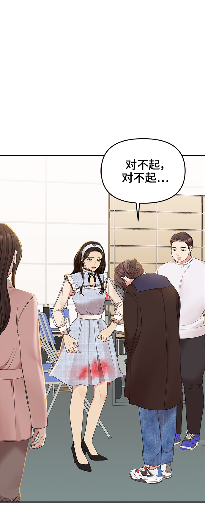 第 62 页