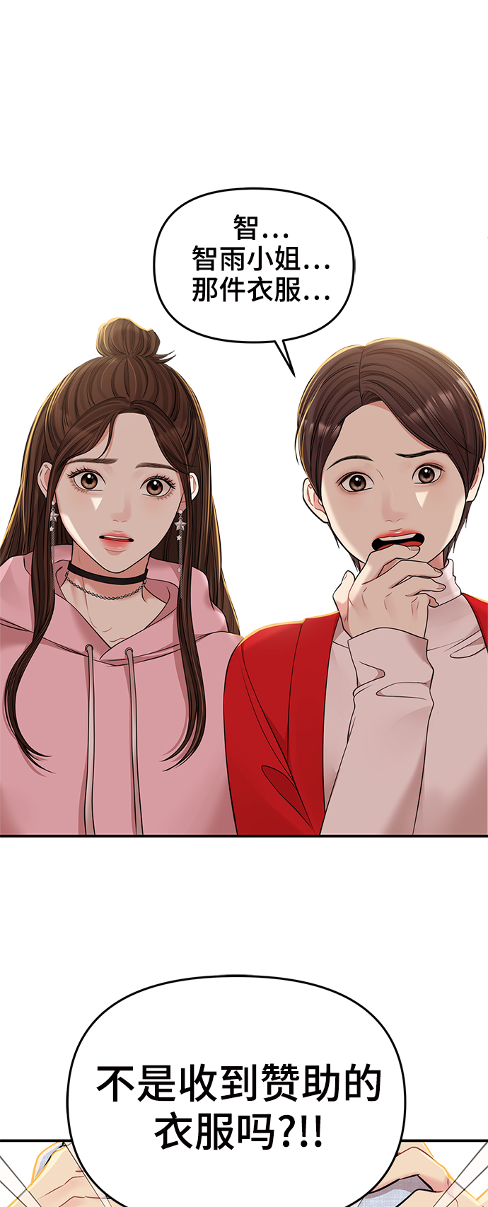 第 63 页