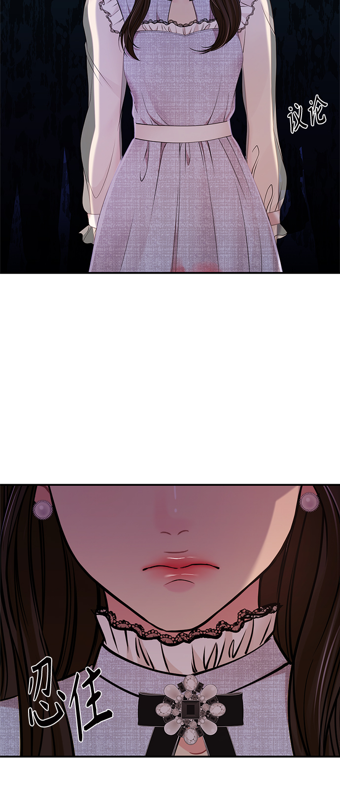 第 69 页