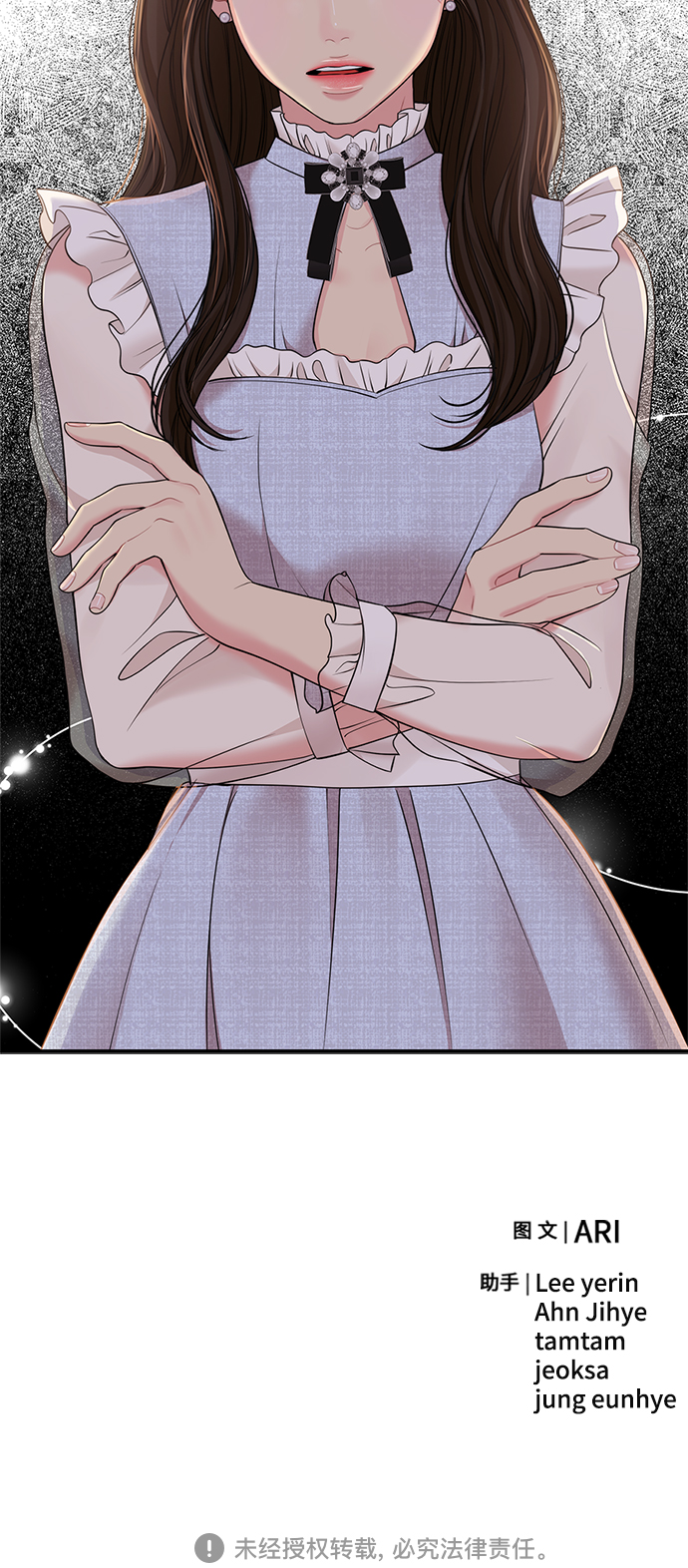 第 78 页