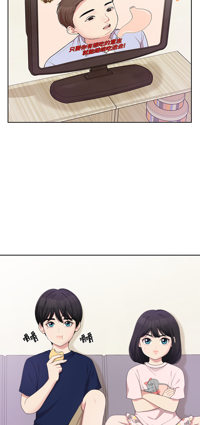 第 47 页