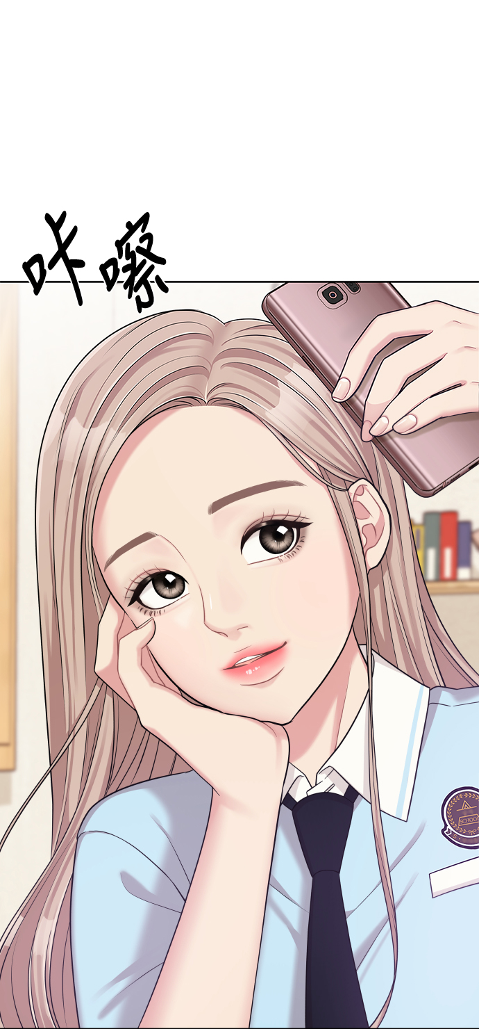 第 74 页